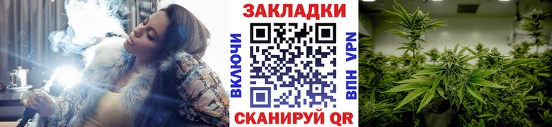 Наркошоп купить Гашиш  Альфа ПВП  Меф  КОКАИН  Моздок