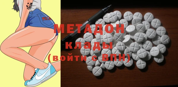spice Бородино