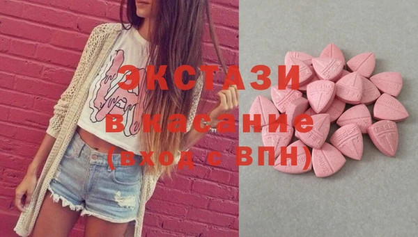 spice Бородино