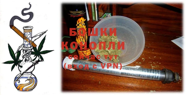 стафф Бугульма