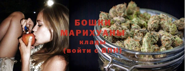 а пвп мука Верхнеуральск